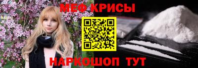 MDMA Premium VHQ Кулебаки