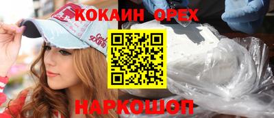 a pvp Краснодар