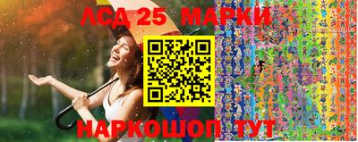 MDMA Premium VHQ Кулебаки