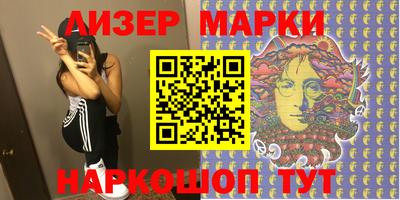 MDMA Premium VHQ Кулебаки