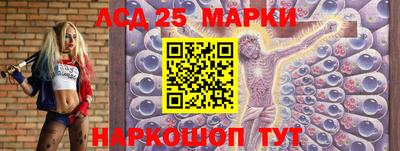 MDMA Premium VHQ Кулебаки