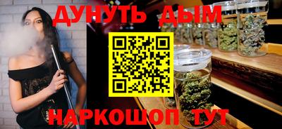 a pvp Краснодар