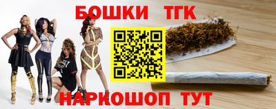 спиды Краснокаменск