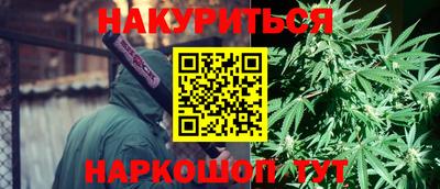 mdma Краснознаменск