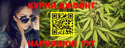 мяу мяу кристалл Кумертау