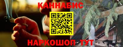 MDMA Premium VHQ Кулебаки