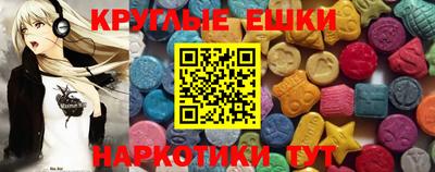 гашишное масло Кунгур