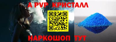 MDMA Premium VHQ Кулебаки
