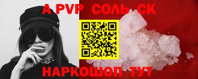 MDMA Premium VHQ Кулебаки