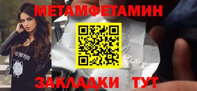 a pvp Краснодар