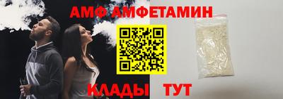 MDMA Premium VHQ Кулебаки