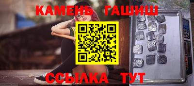 a pvp Краснодар