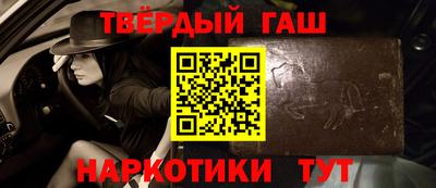 MDMA Premium VHQ Кулебаки