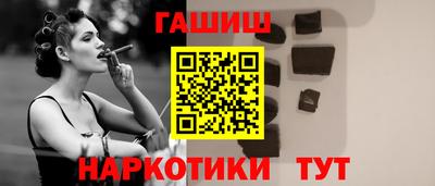 MDMA Premium VHQ Кулебаки