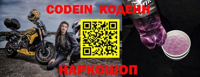 MDMA Premium VHQ Кулебаки